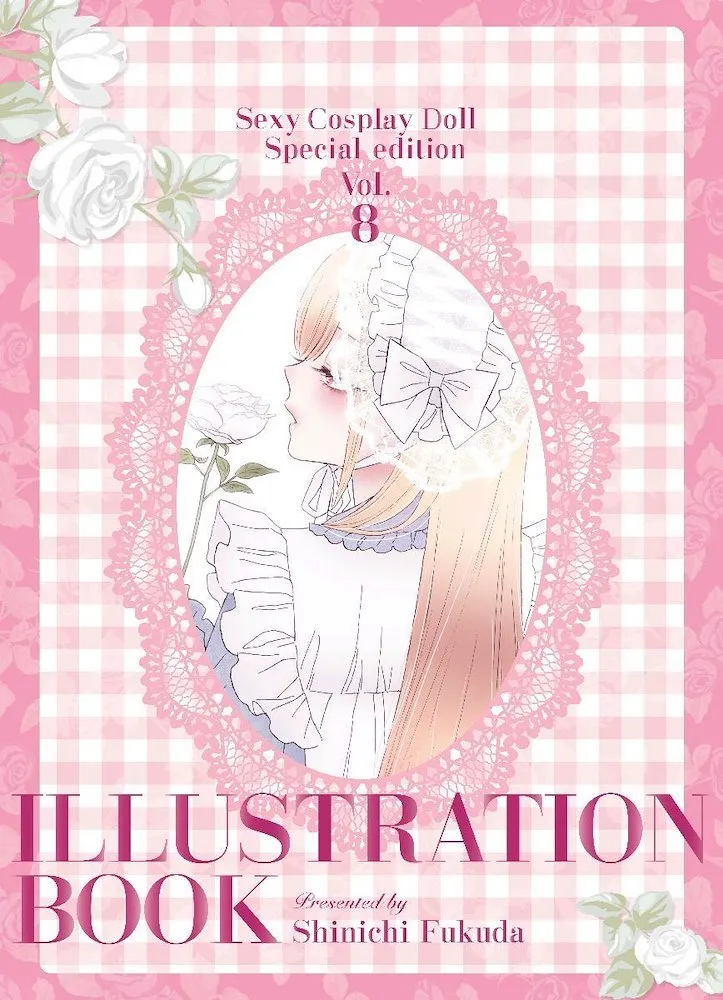 Edición especial Sexy Cosplay Doll 8 + Illustration book