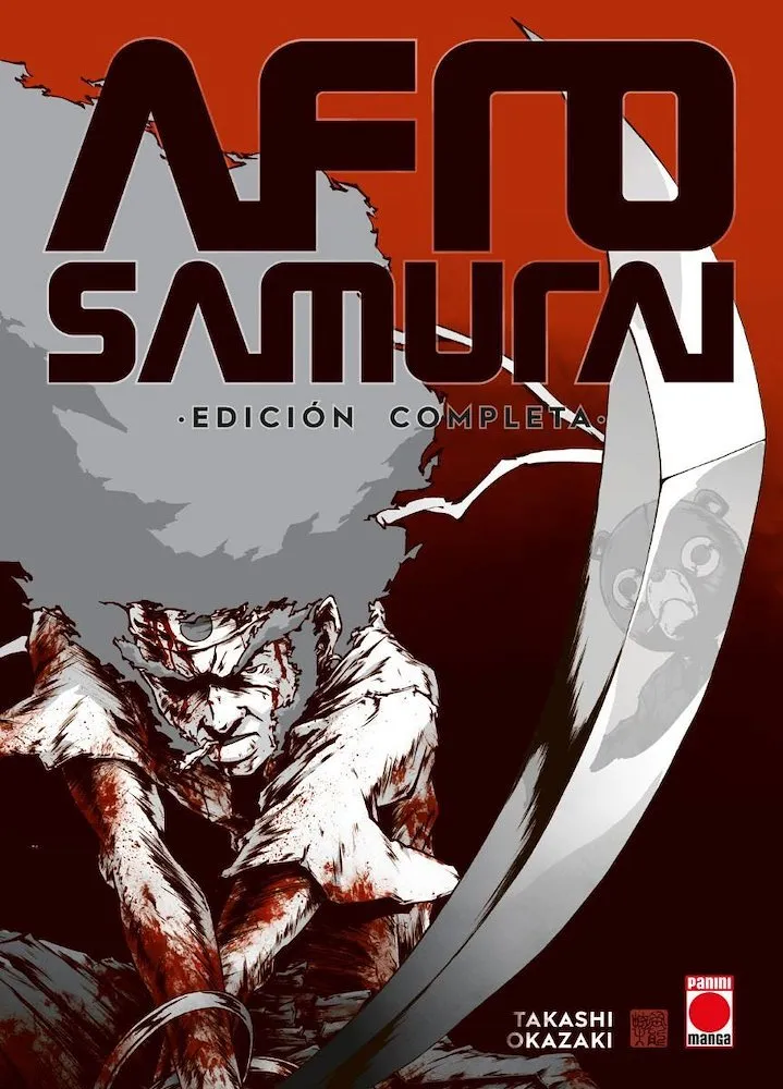 Afro Samurai Complete Edition