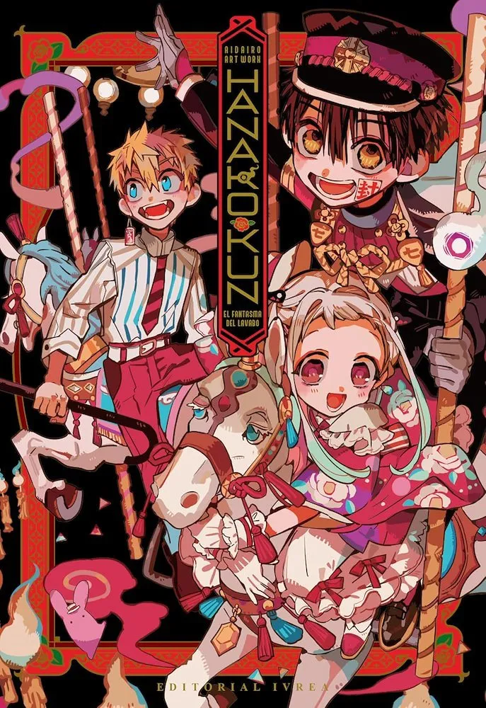 Hanako-kun: El fantasma del lavabo - Aidairo Illustrations