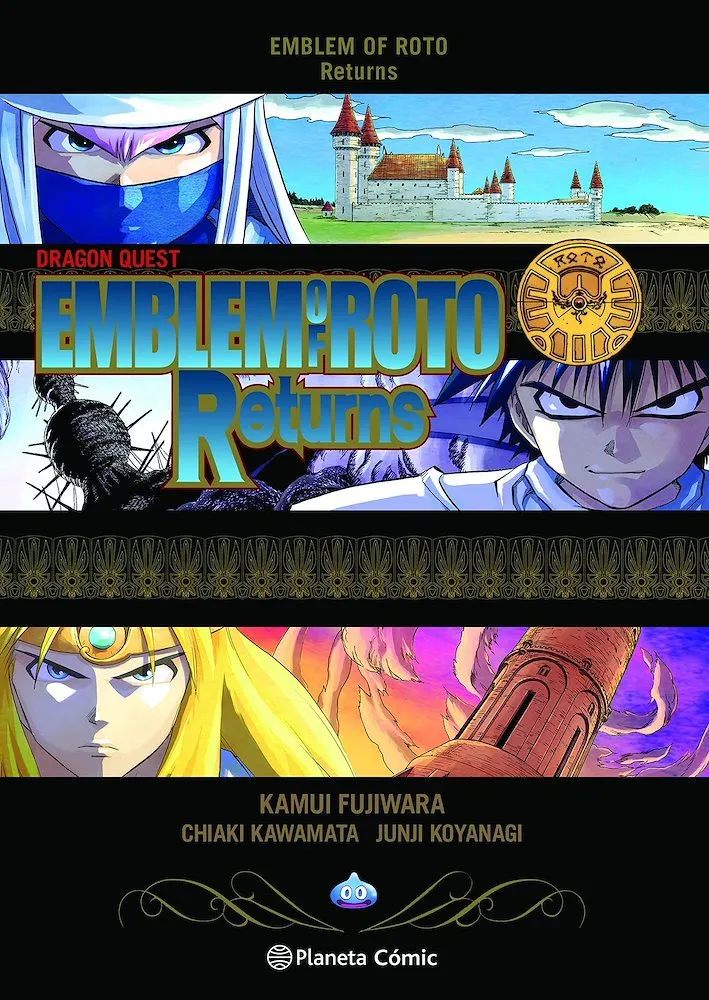 Dragon Quest Saga: Emblem of Roto Returns