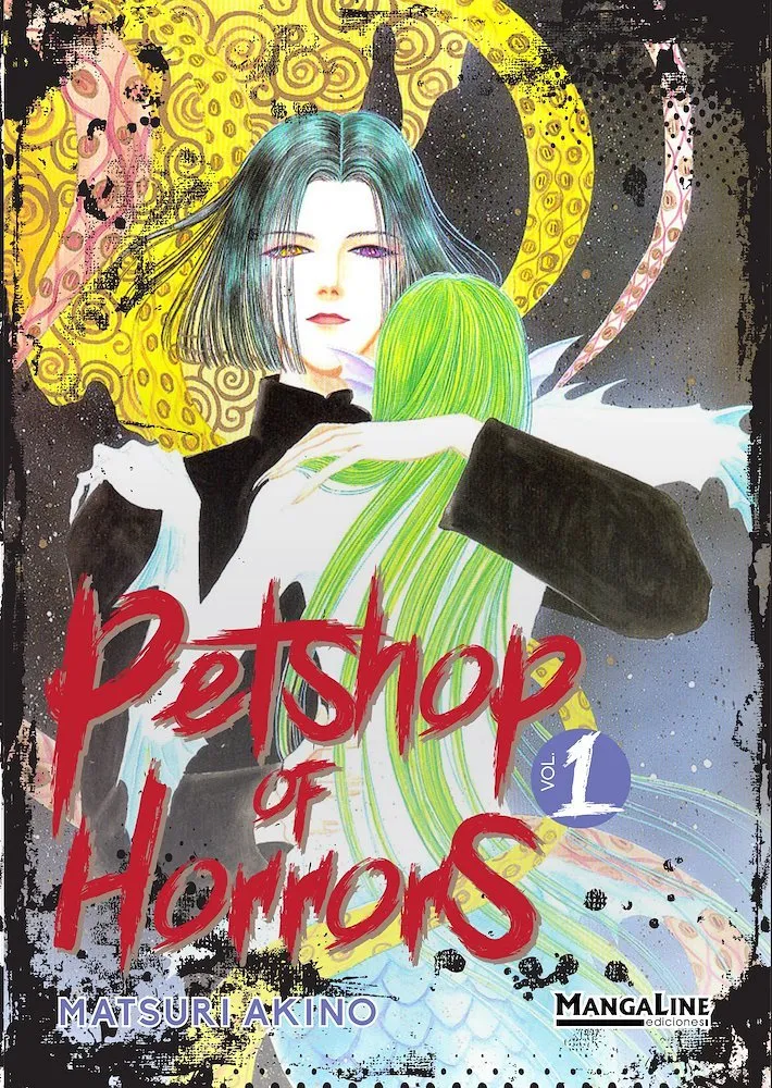 Petshop of Horrors