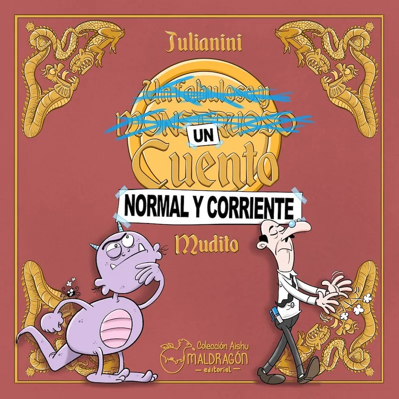 Un cuento normal y corriente