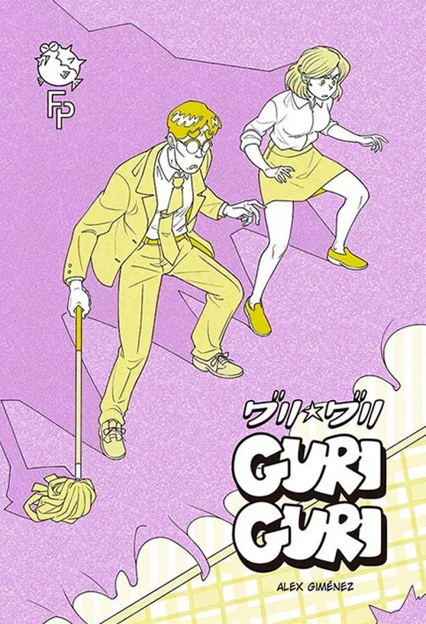 Guri Guri