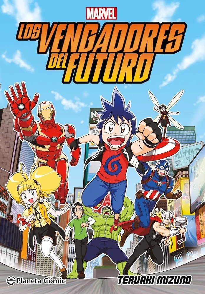 Los Vengadores del futuro