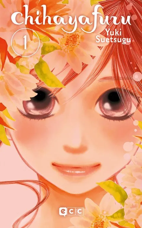 Chihayafuru