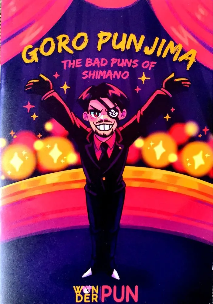 Goro Punjima - The Bad Puns of Shimano (Autoedición)