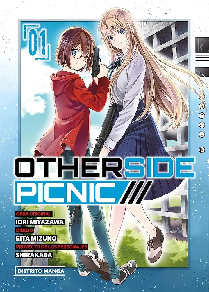 Otherside Picnic