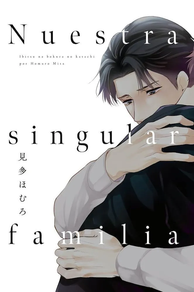 Nuestra singular familia (Kimmo Editorial)