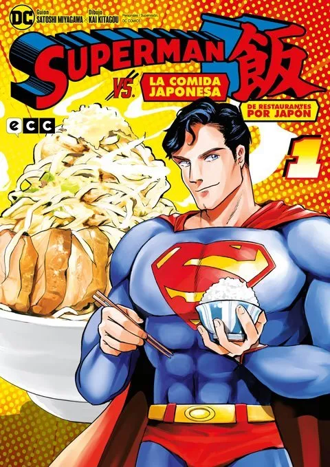 Superman vs. La comida japonesa