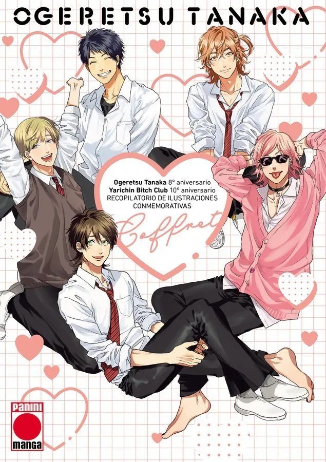 Ogeretsu Tanaka 8th Anniversary & Yarichin Bitch Club 10th Anniversary Exhibition Catalog Coffret (P