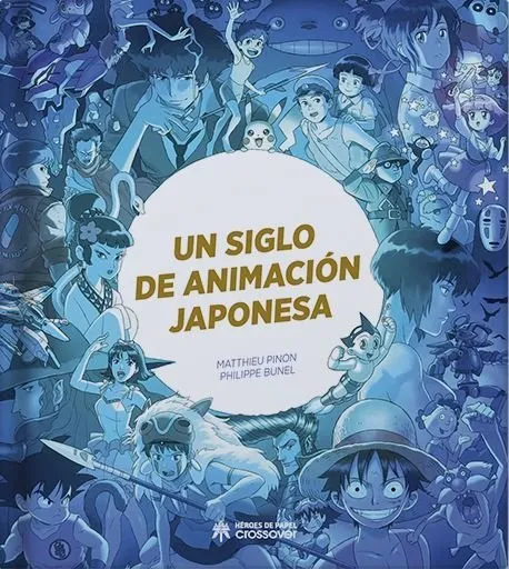 Un siglo de animación japonesa