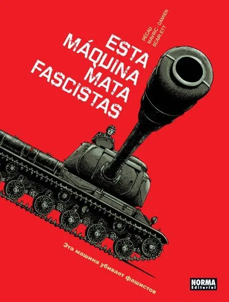 Máquinas de Guerra