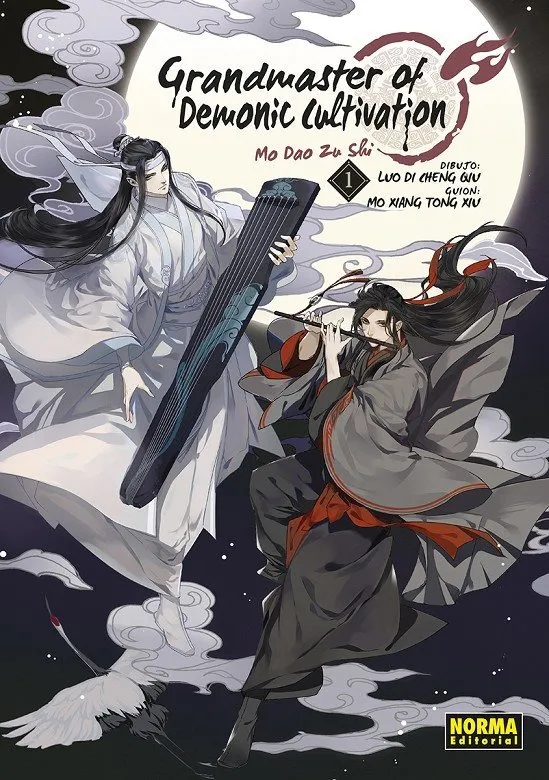 Grandmaster of Demonic Cultivation