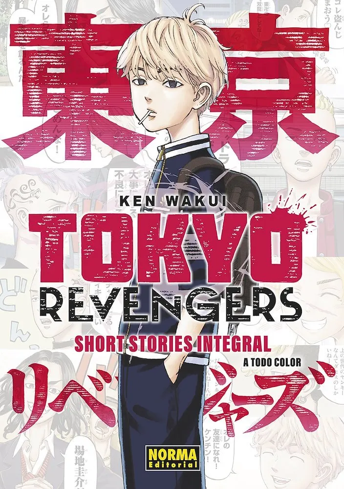 Tokyo Revengers Short Stories Integral