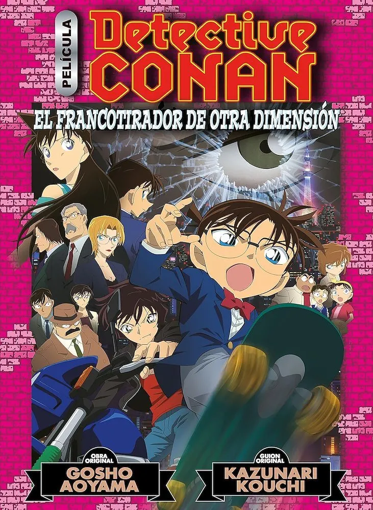 Detective Conan Anime Comic: El francotirador de otra dimension