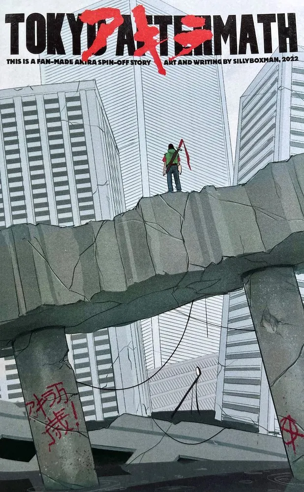 Tokyo Aftermath (Autoedición)