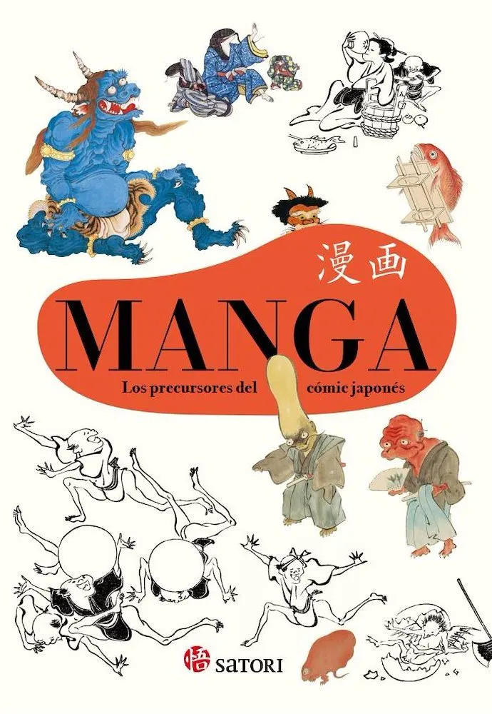 Manga. Los precursores del comic japonés