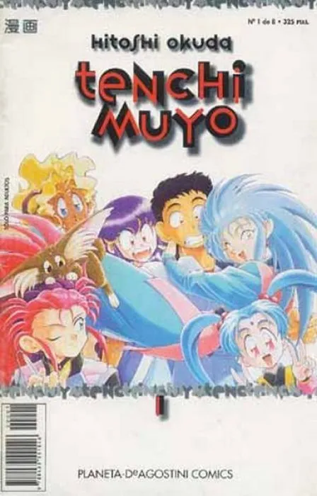 Tenchi Muyo