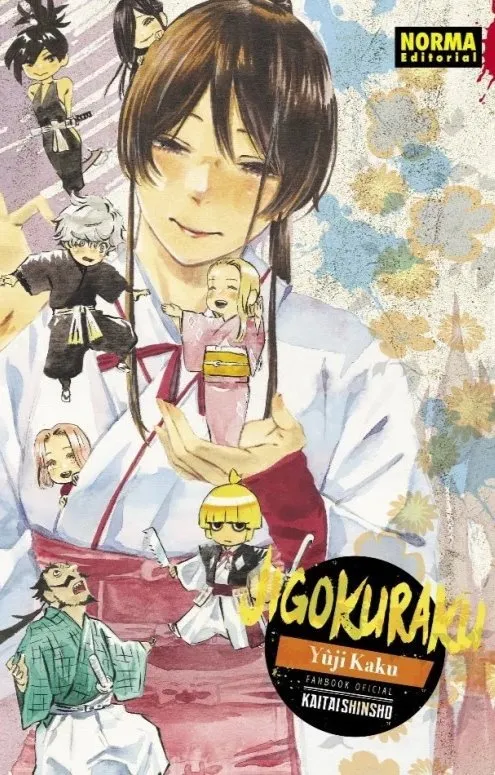 Jigokuraku - Fanbook Oficial: Kaitaishinsho