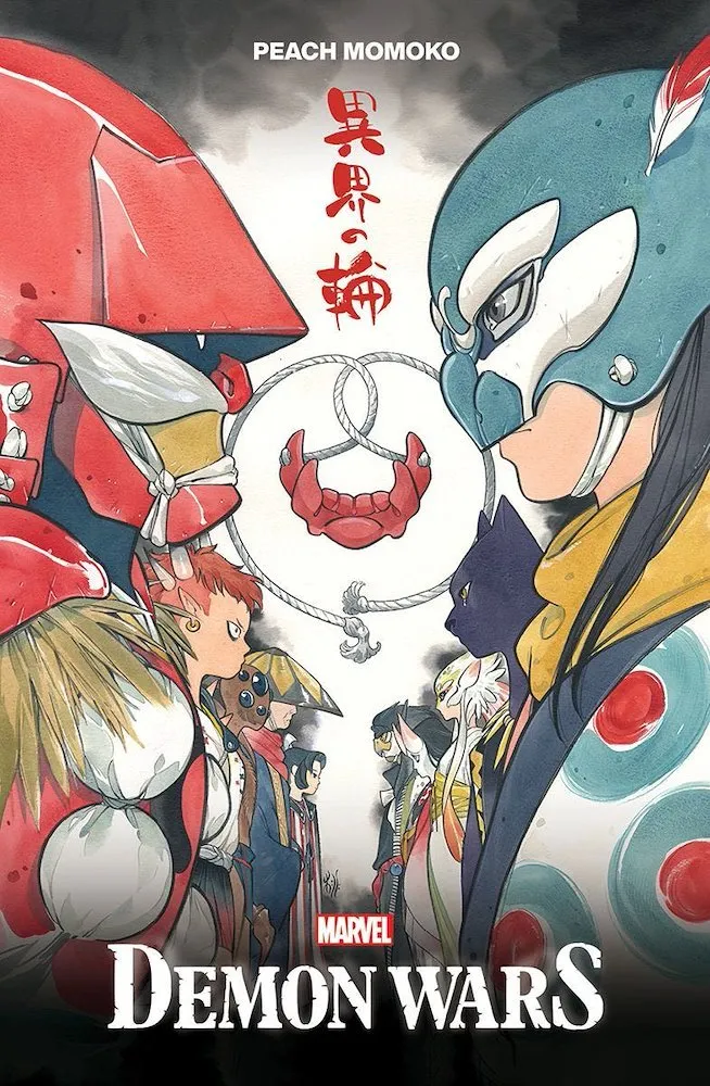 Demon Wars. Edición de lujo