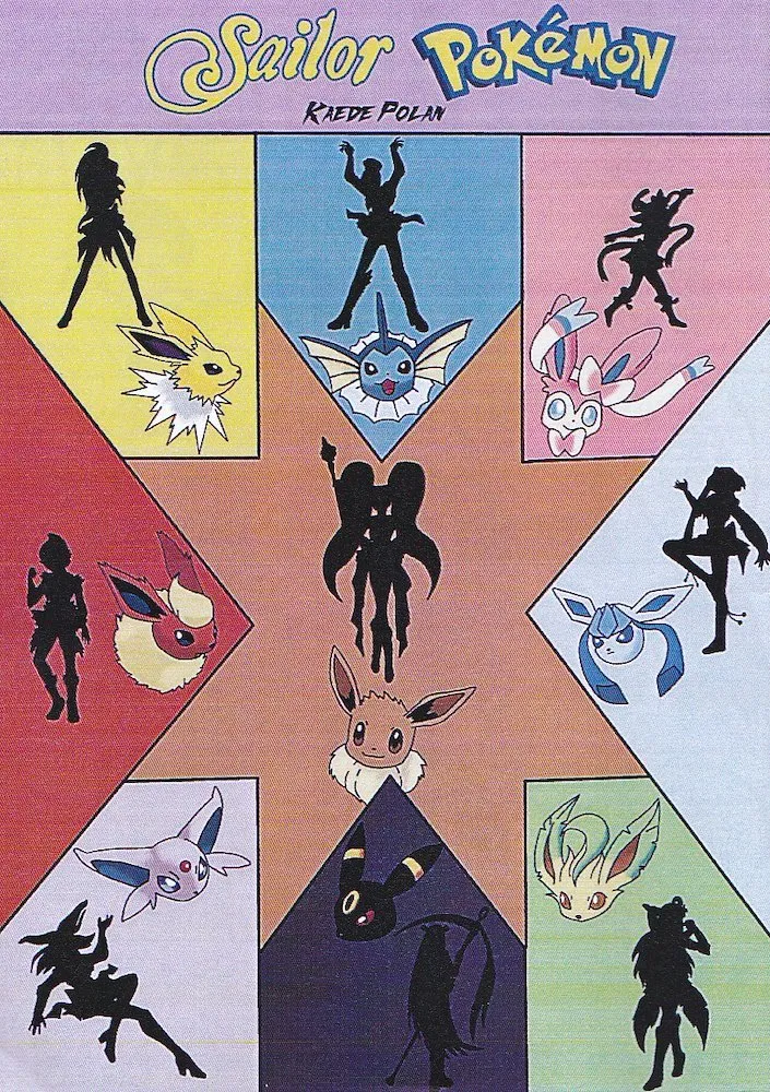Sailor Pokémon (Autoedición)