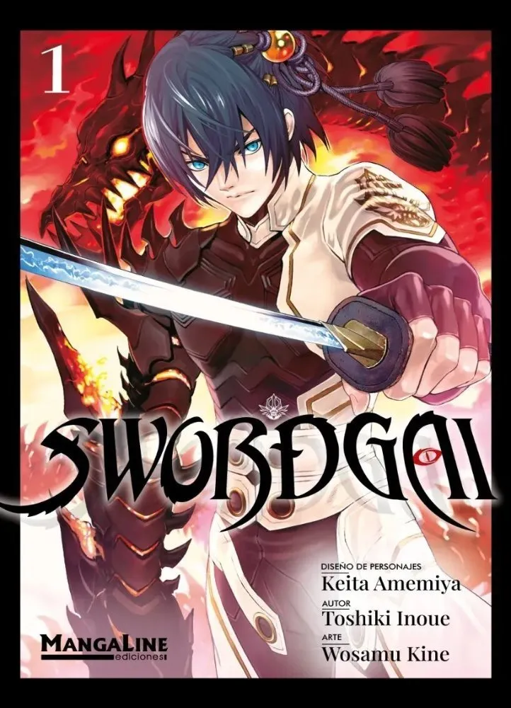 Swordgai
