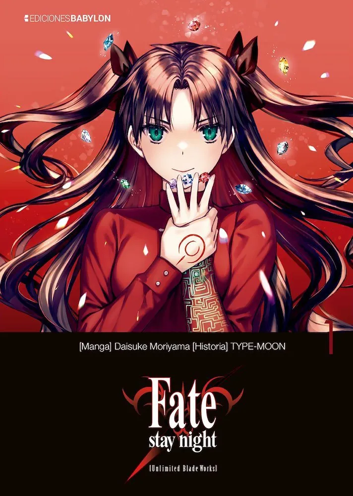 Fate/stay night [Unlimited Blade Works]