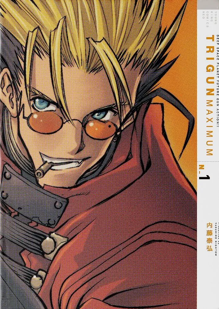 Trigun Maximum