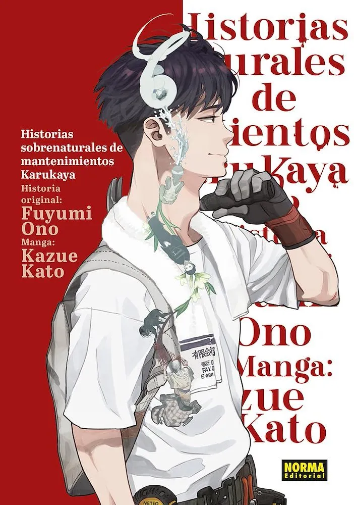 Historias sobrenaturales de Mantenimientos Karukaya