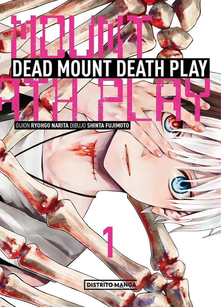 Dead Mount Death Play