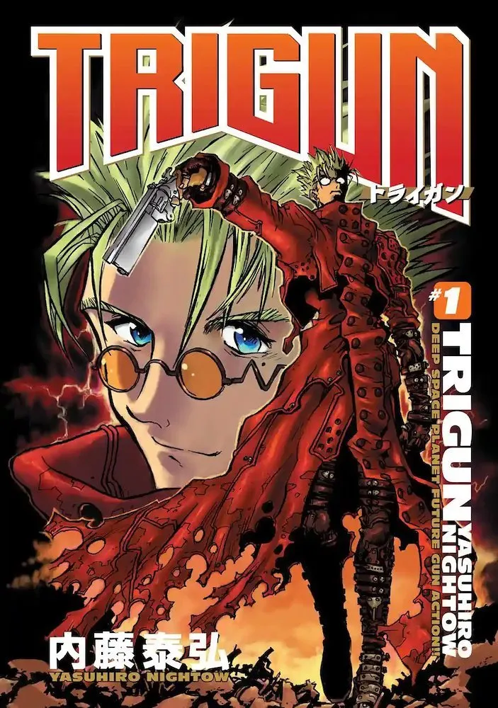 Trigun
