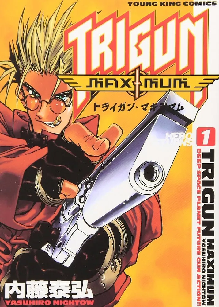 Trigun Maximum