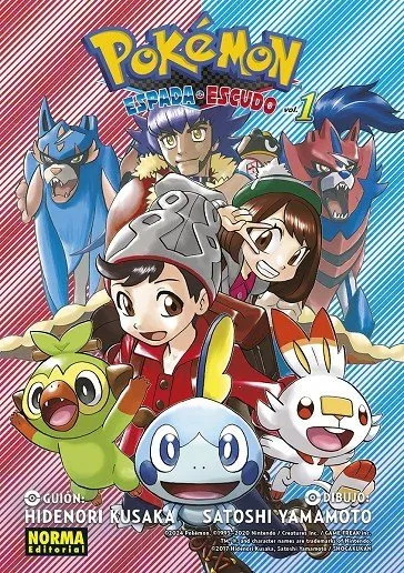 Pokémon Espada y Escudo