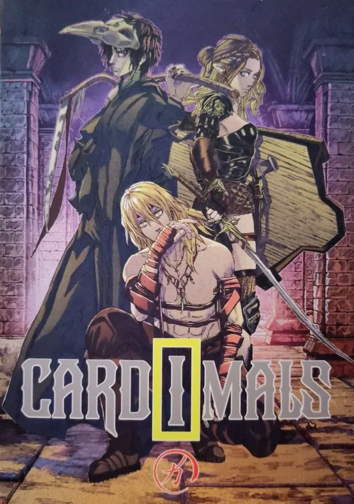 Cardimals