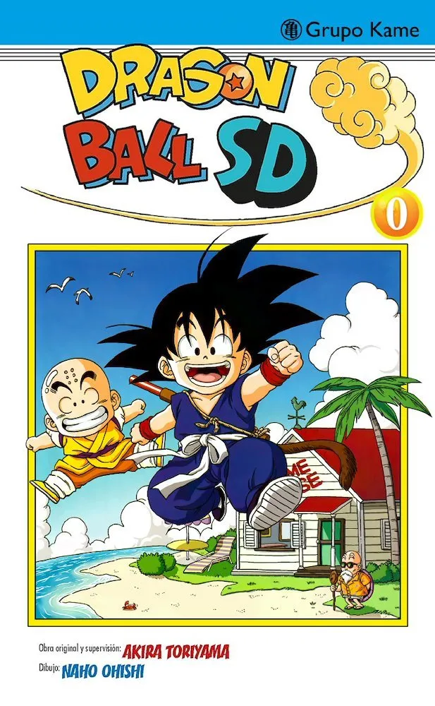 Dragon Ball SD