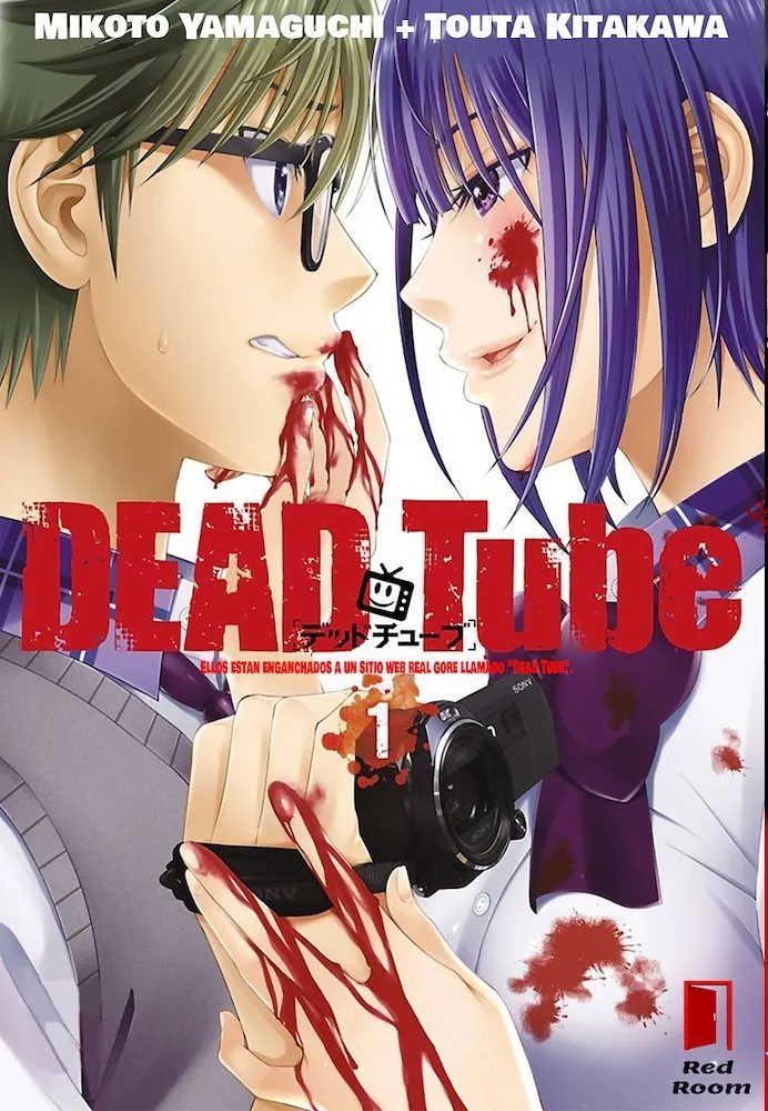 Dead tube