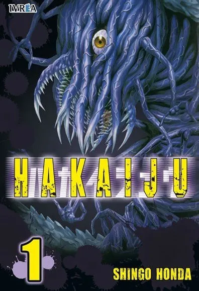 Hakaiju