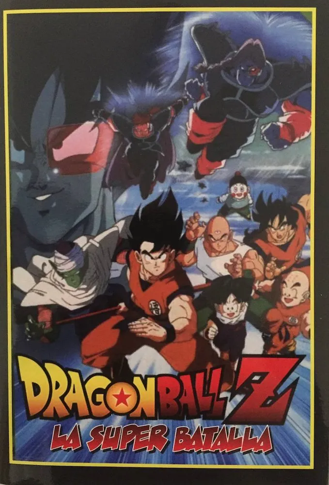 Dragon Ball La Super Batalla