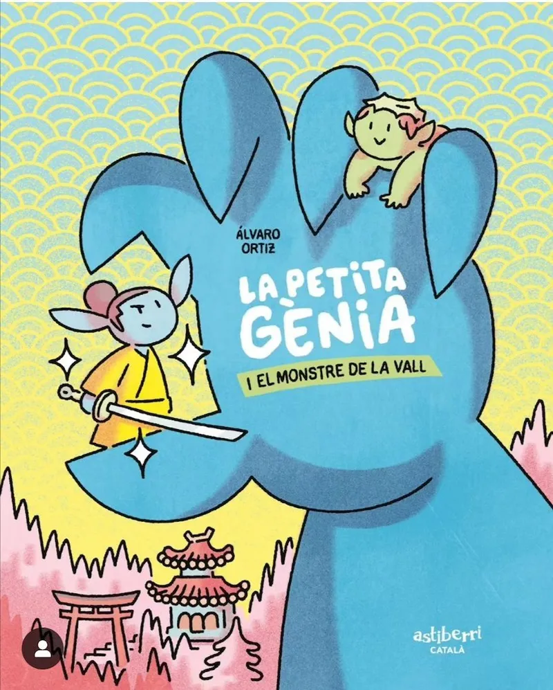 La petita gènia i el monstre de la vall
