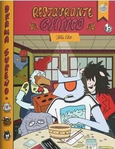 Restaurante chino (Autoedición)