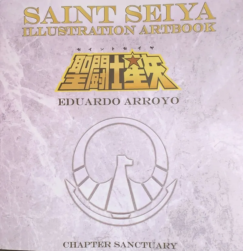 Saint Seiya Illustration Artbook (Autoedición)