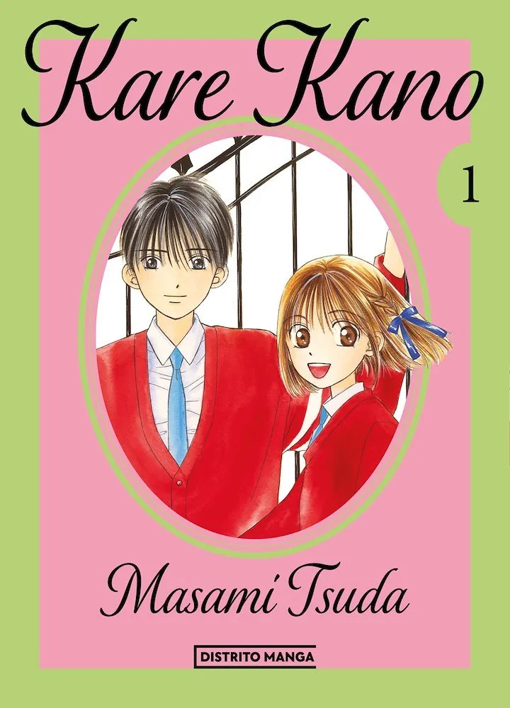 Kare Kano