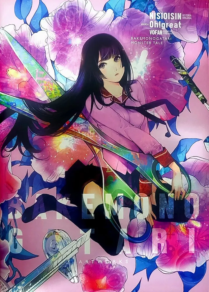 Bakemonogatari 22 edicion especial