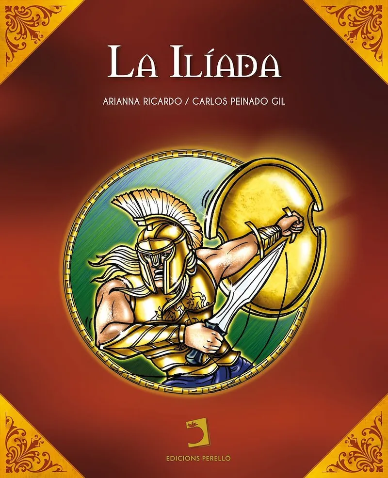 La Ilíada