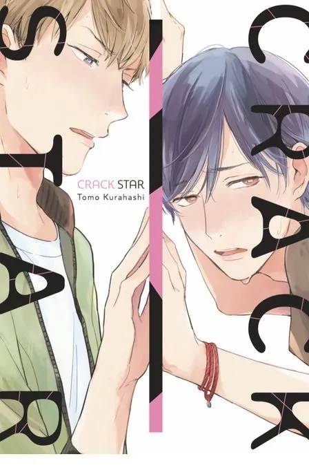 Crack Star