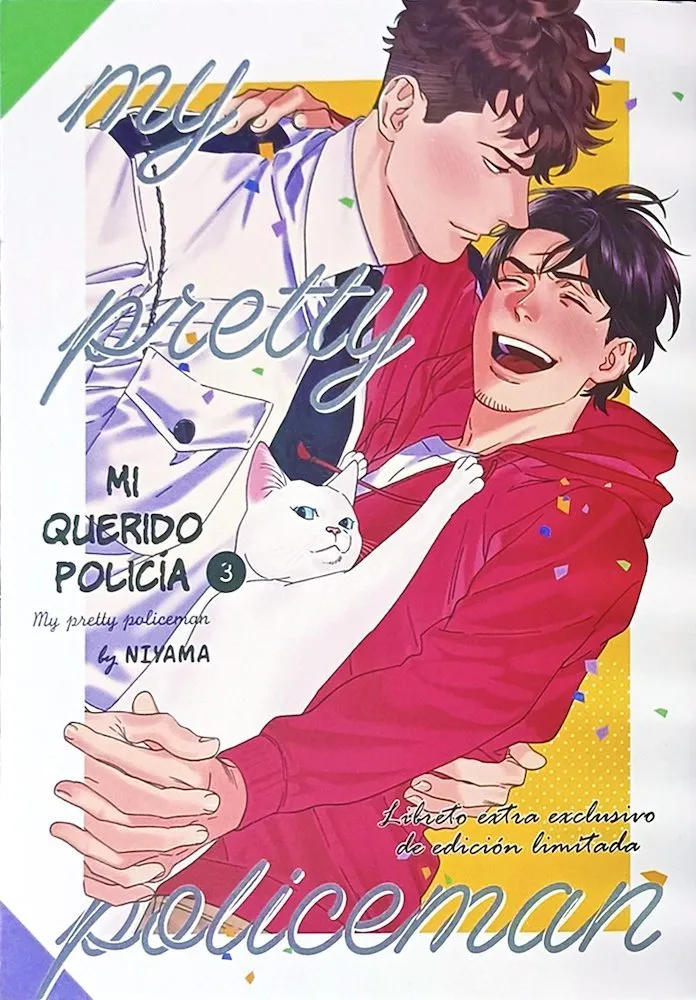 Mi querido policía - Libreto extra