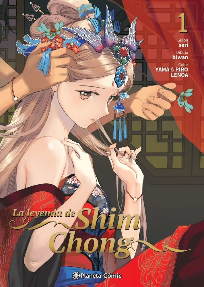 La leyenda de Shim Chong