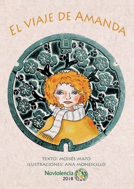 El viaje de Amanda (Autoedición)