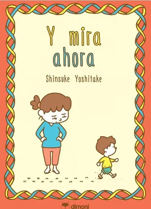 Y mira ahora