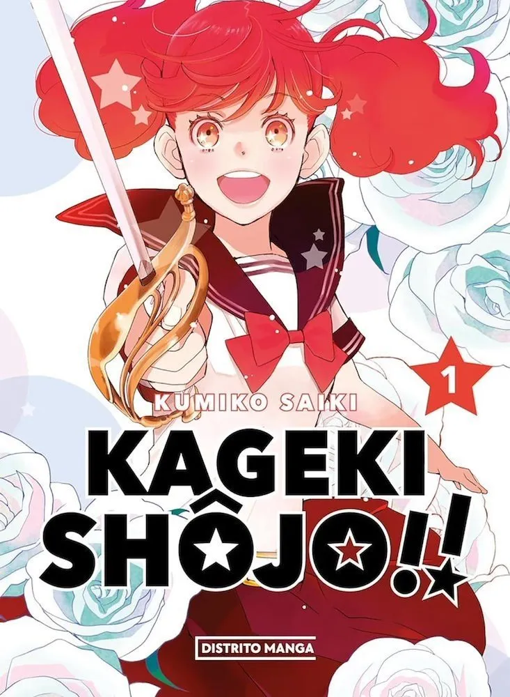 Kageki Shôjo!!